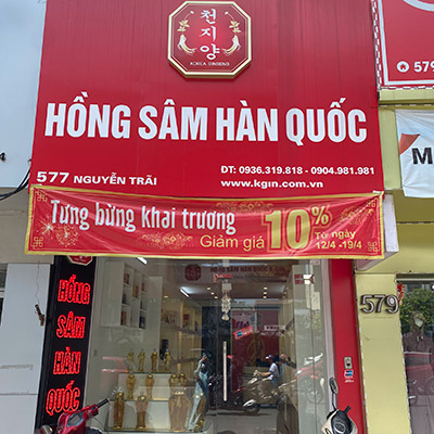 Cửa hàng hồng sâm Hàn Quốc 577 Nguyễn Trãi - Thanh Xuân Nam