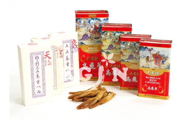 Hồng sâm khô 600gr