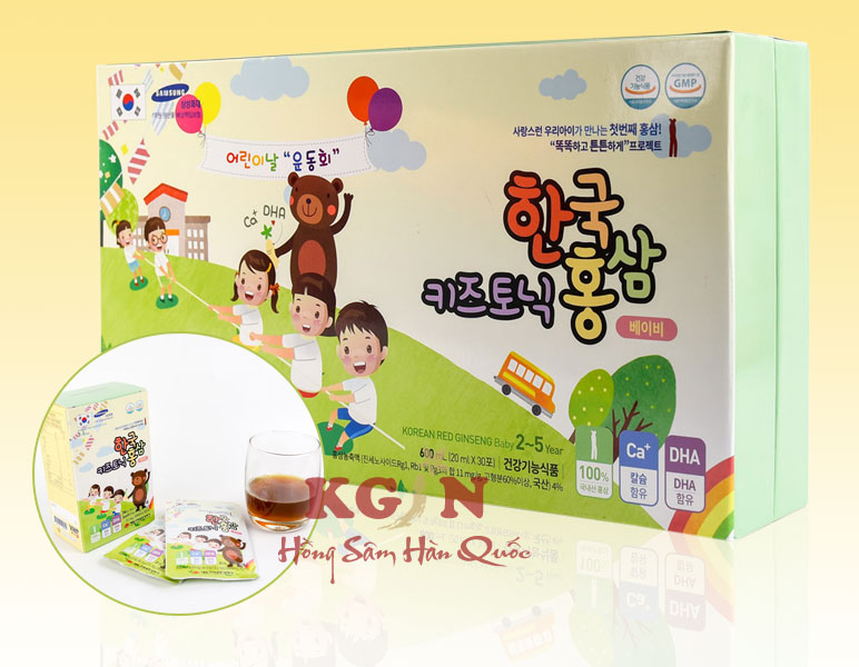Hồng sâm baby cho trẻ em từ 2-5 tuổi